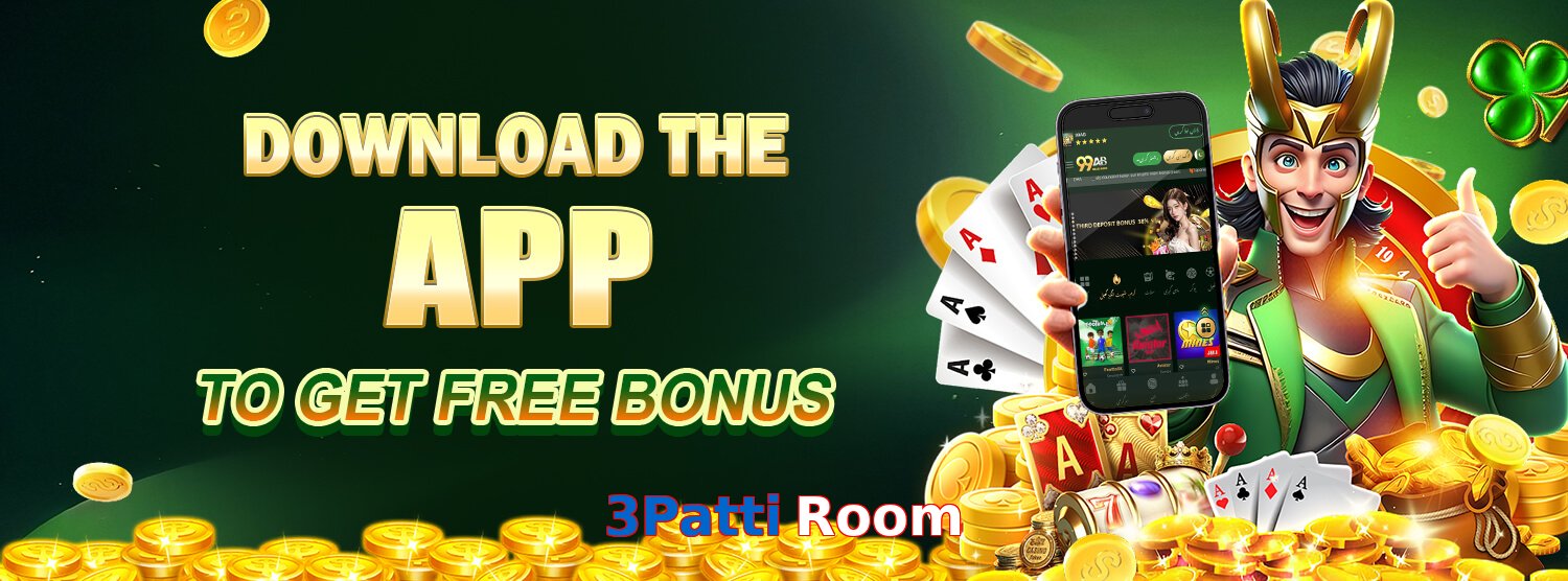 3Patti Room game app for Pakistan players